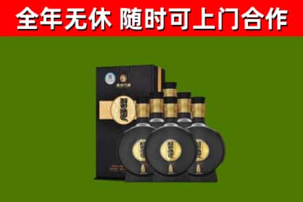 湖滨烟酒回收习酒1988.jpg