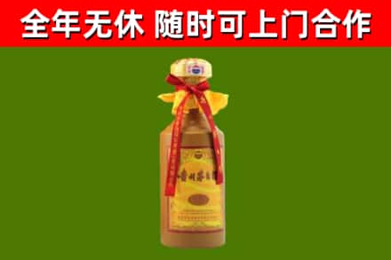 湖滨烟酒回收15年茅台酒.jpg