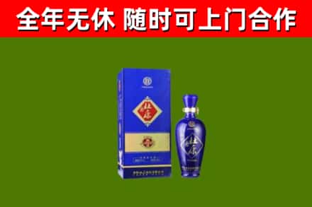 湖滨烟酒回收杜康.jpg