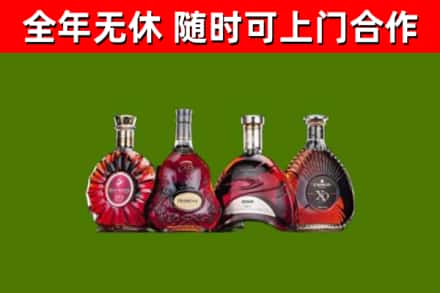 湖滨烟酒回收洋酒.jpg